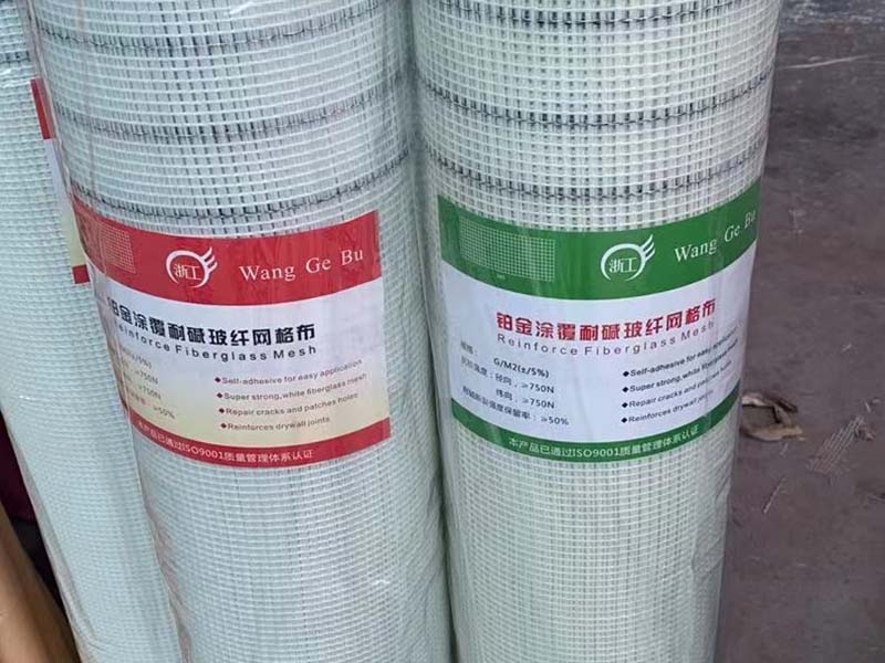 深圳耐碱玻璃纤维网格布颜色